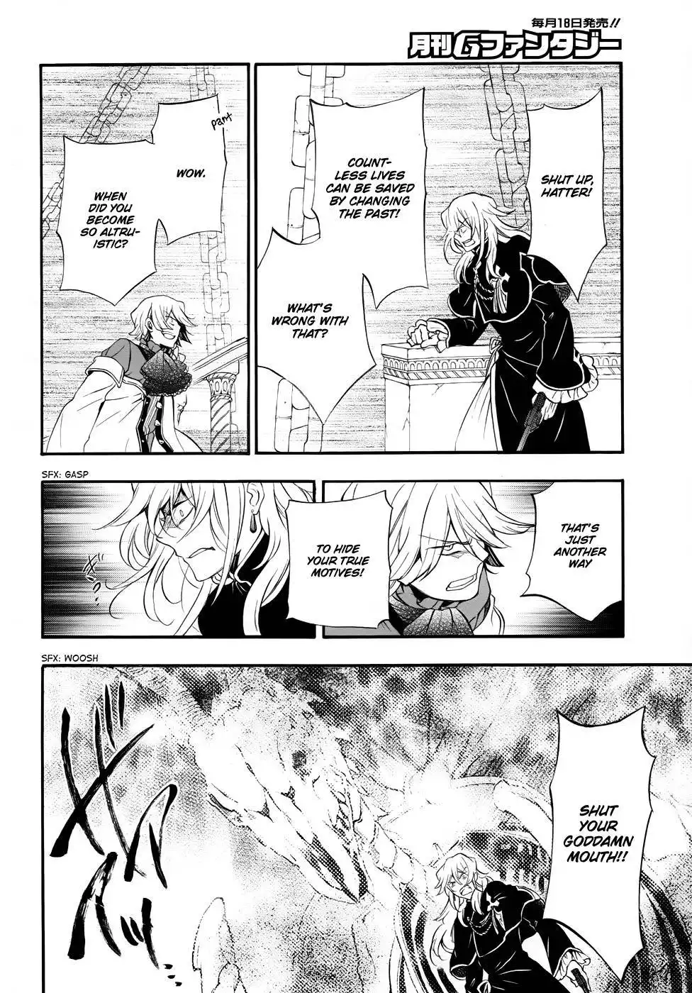 Pandora Hearts Chapter 91 41